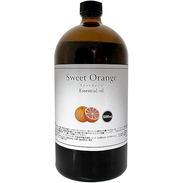 Amazon | スイートオレンジオイル 1000ml 1L 天然100% オレンジ